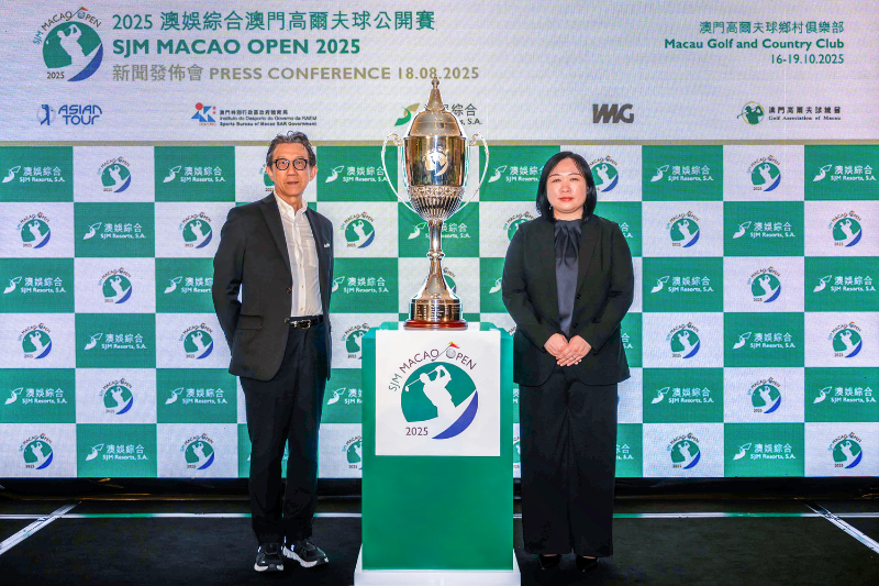 SJM Macao Open 2025: Duel Bintang Golf di Panggung Asia 2 Untitled design 14