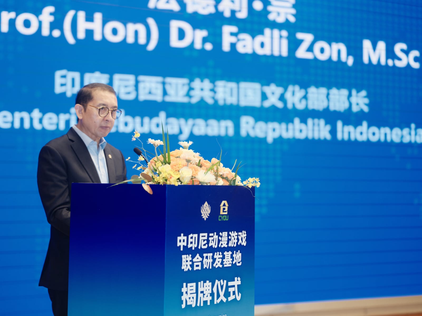 WhatsApp Image 2026 04 26 at 21.55.50