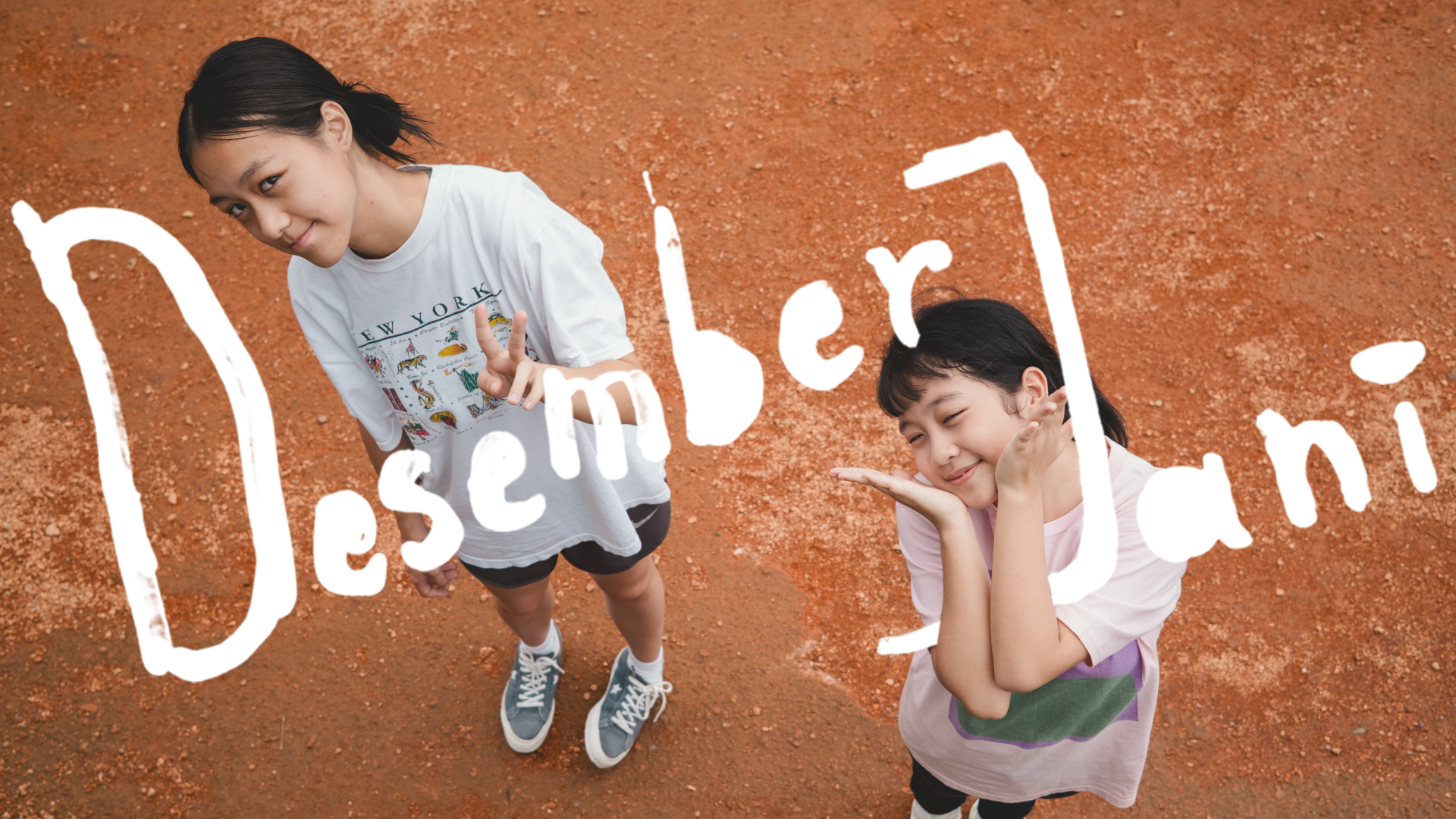 Still 003