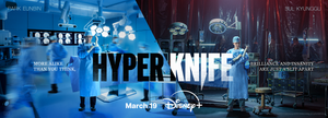 Hyper Knife